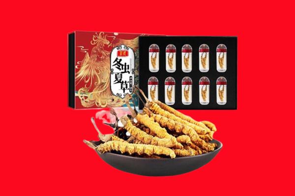 灵山县回收礼盒虫草