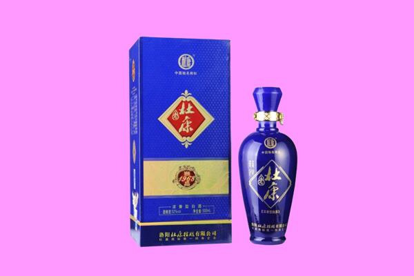 灵山县国窖1573周边回收