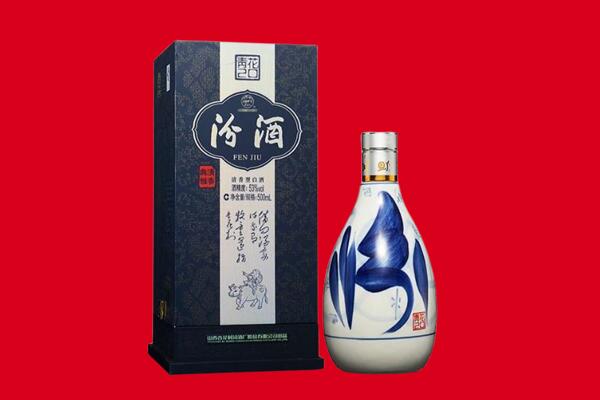 灵山县茅台酒上门回收报价