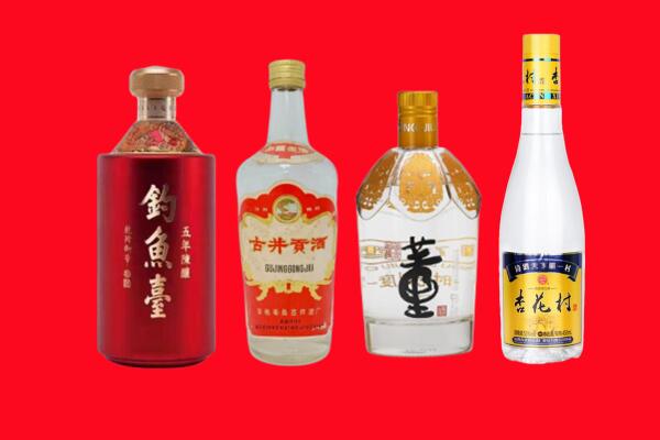 灵山县礼品周边回收报价